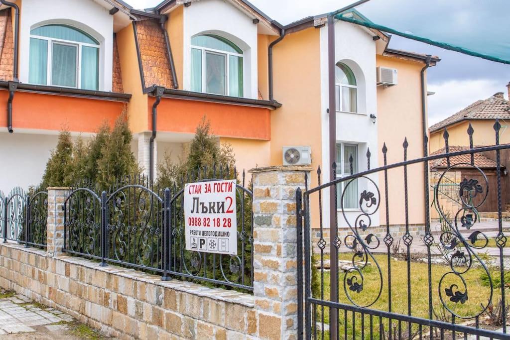 Lucky 2 Hotel Pavel Banya Bagian luar foto